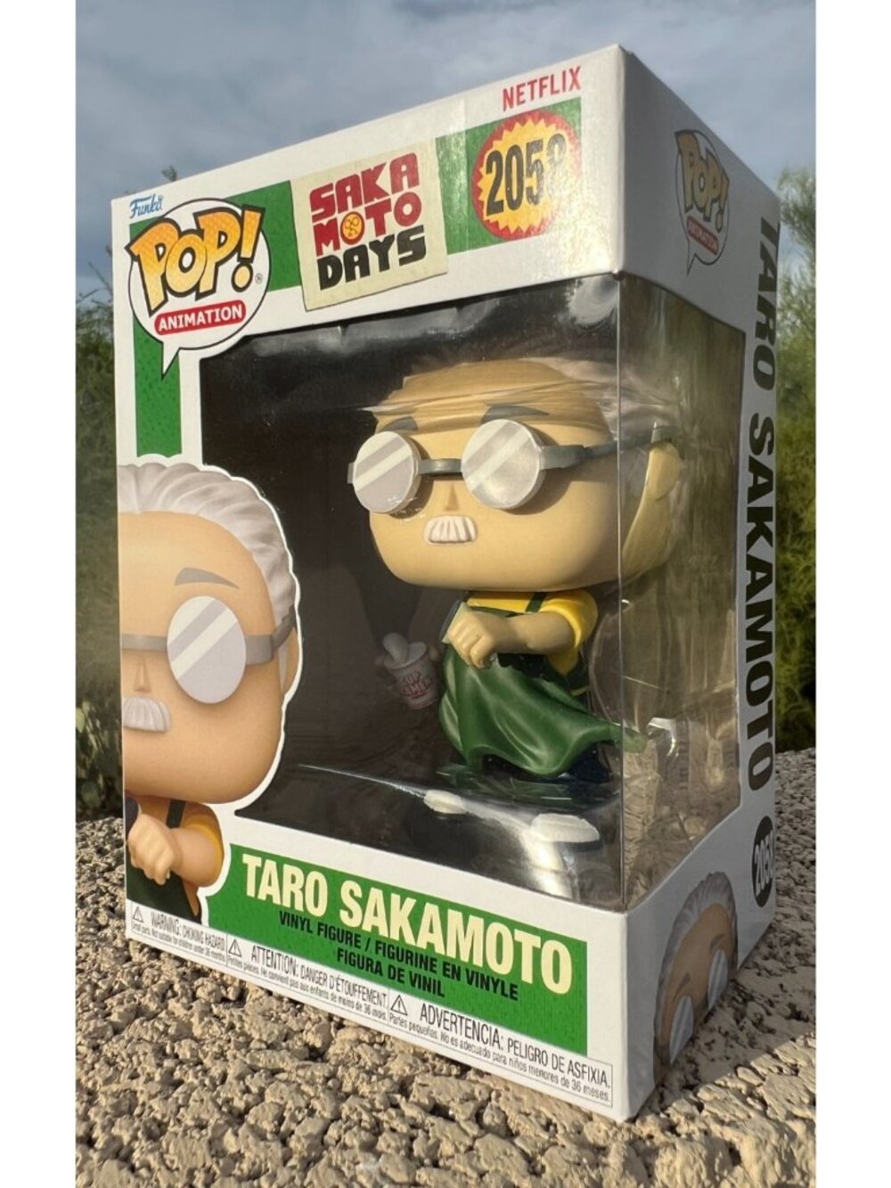Funko Pop Animation-SakaMoto Days-Taro Sakamoto (#2058, NEW)